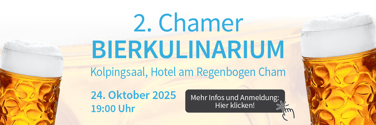 Event im Hotel am Regenbogen: 2. Chamer Bierkulinarium am 24.10.2025 ab 19 Uhr